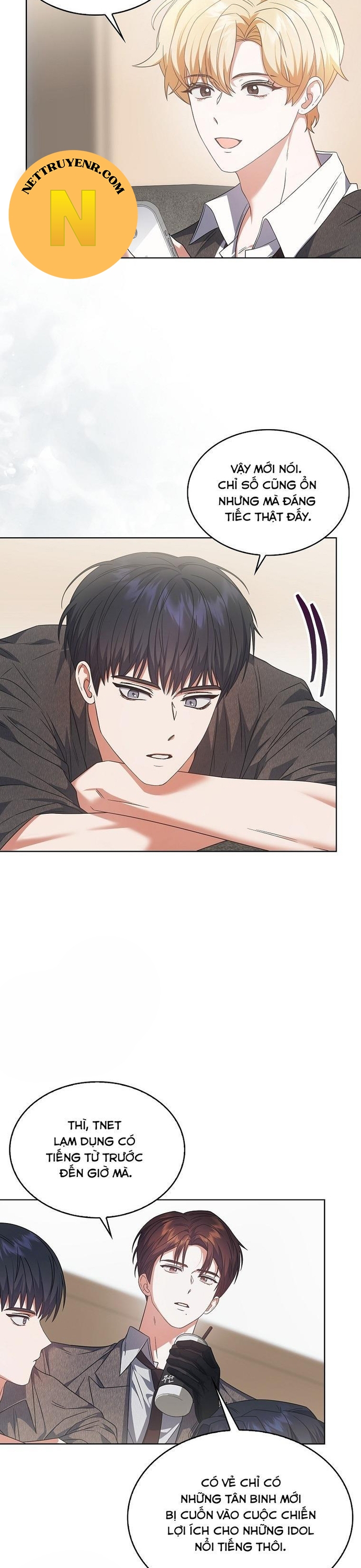 Debut Or Die Chap 73 - Next Chap 74