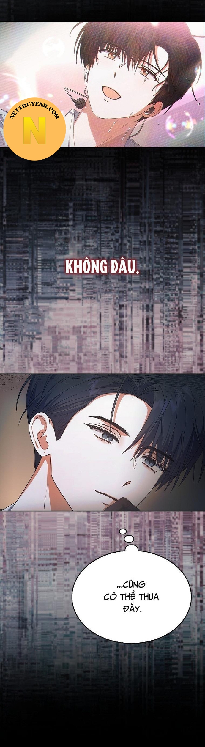 Debut Or Die Chap 73 - Next Chap 74