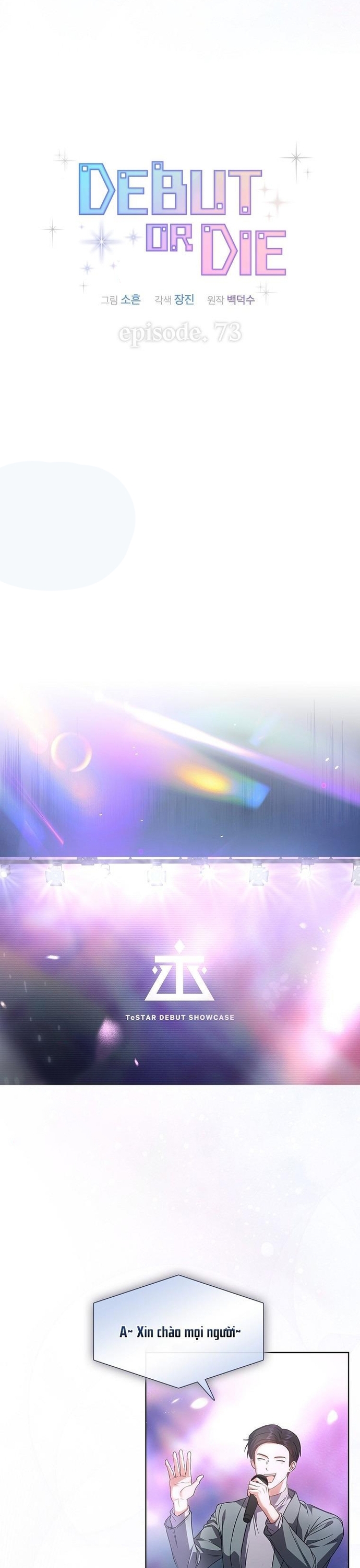 Debut Or Die Chap 73 - Next Chap 74