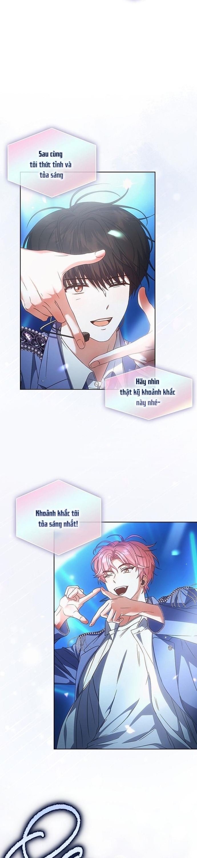 Debut Or Die Chap 73 - Next Chap 74