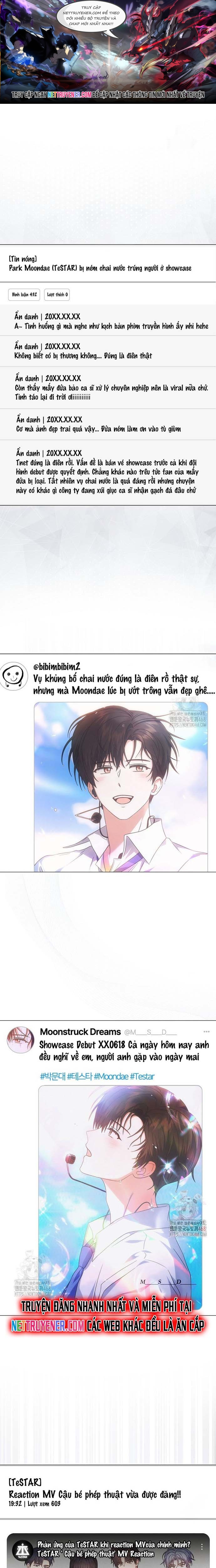 Debut Or Die Chap 75 - Next Chap 76