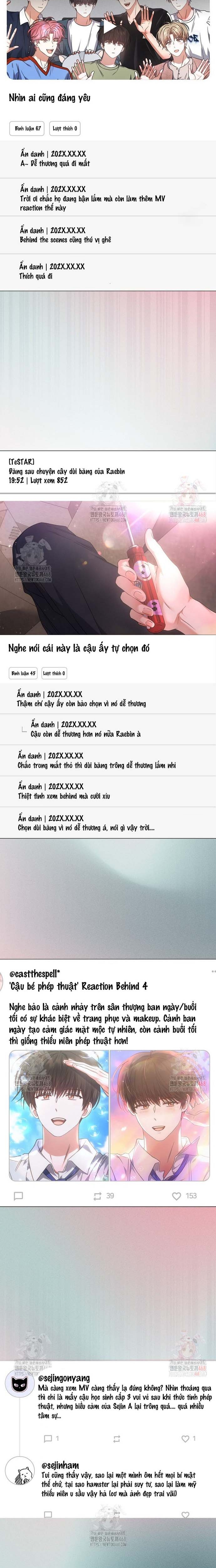 Debut Or Die Chap 75 - Next Chap 76