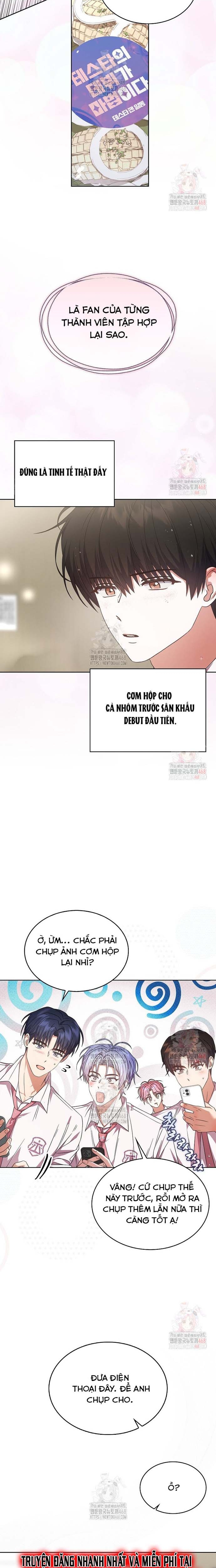 Debut Or Die Chap 75 - Next Chap 76