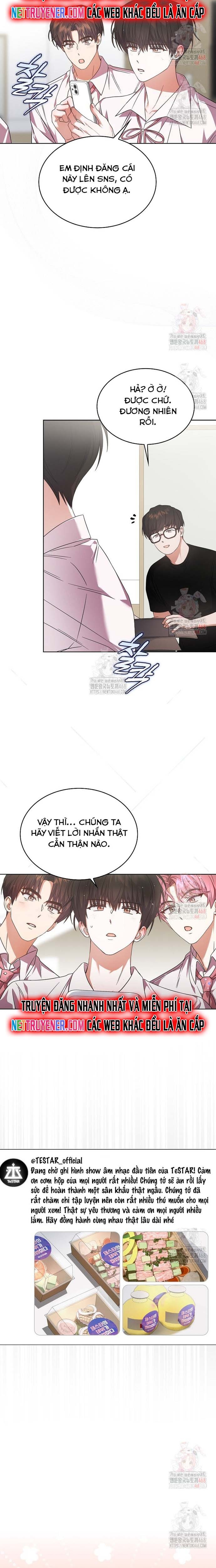 Debut Or Die Chap 75 - Next Chap 76
