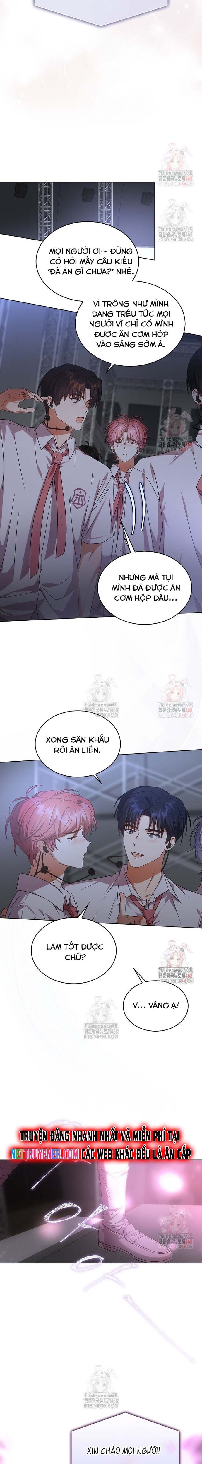 Debut Or Die Chap 75 - Next Chap 76