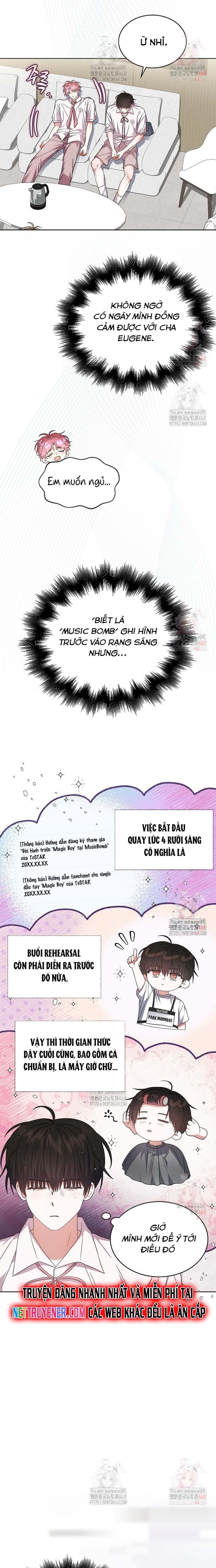 Debut Or Die Chap 75 - Next Chap 76