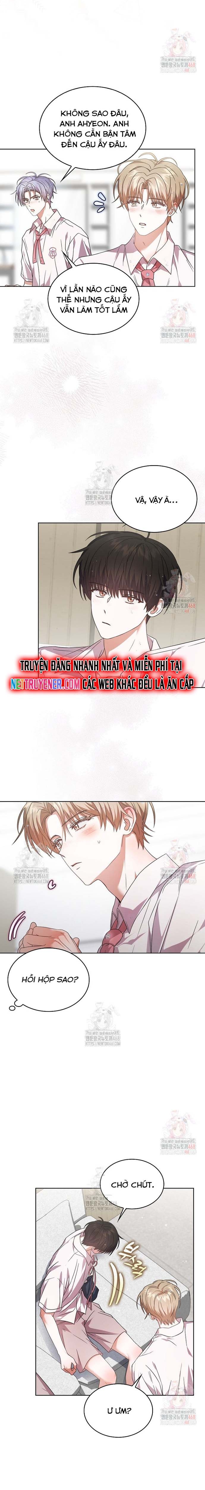 Debut Or Die Chap 75 - Next Chap 76