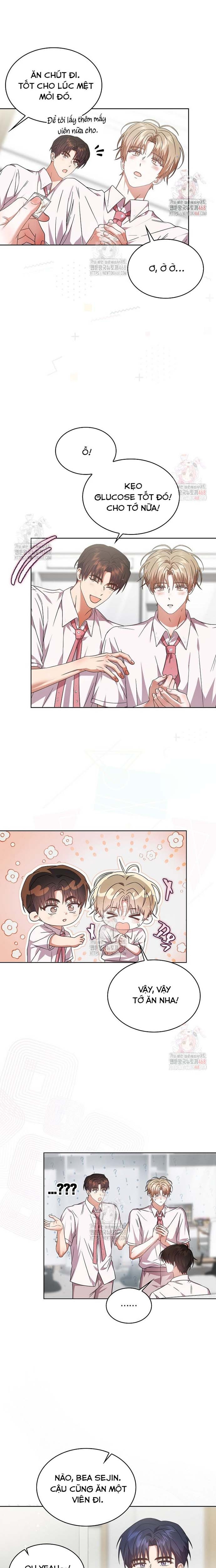 Debut Or Die Chap 75 - Next Chap 76