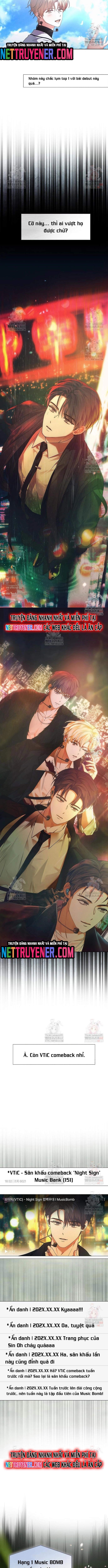 Debut Or Die Chap 76 - Next Chap 77