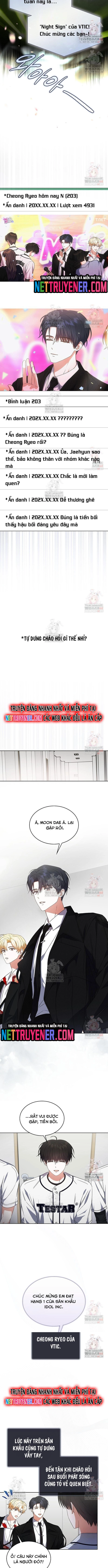 Debut Or Die Chap 76 - Next Chap 77