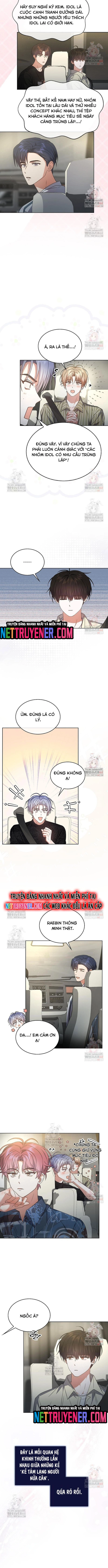 Debut Or Die Chap 76 - Next Chap 77