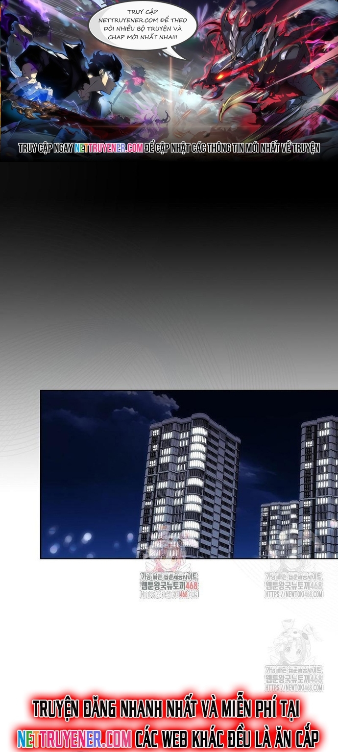 Debut Or Die Chap 77 - Next Chap 78