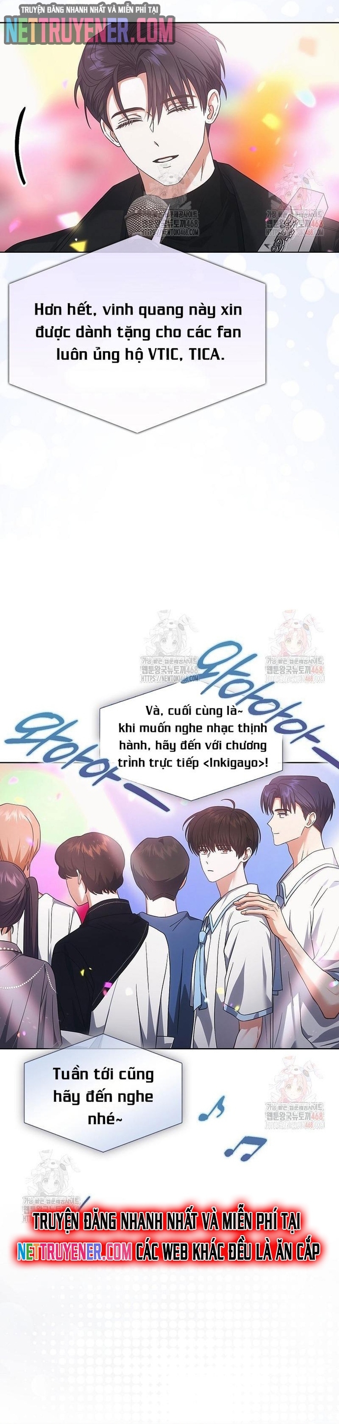 Debut Or Die Chap 77 - Next Chap 78