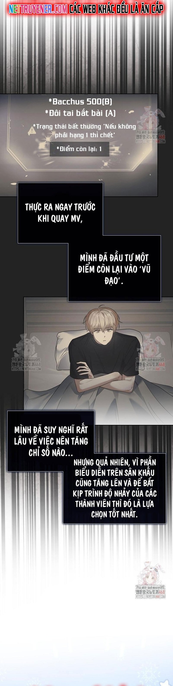 Debut Or Die Chap 77 - Next Chap 78