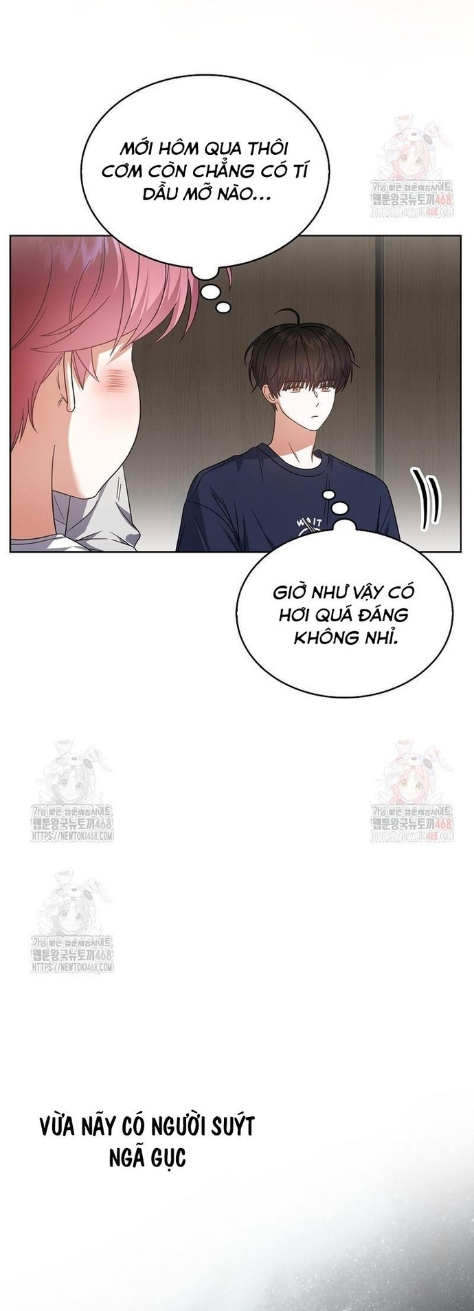 Debut Or Die Chap 77 - Next Chap 78