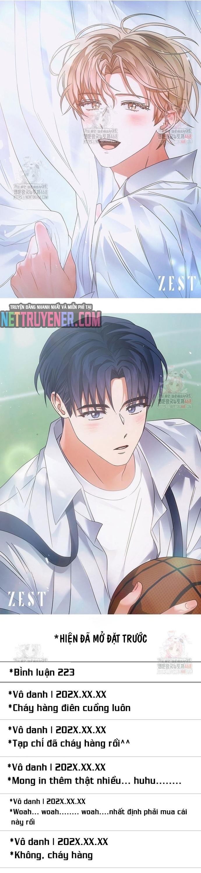 Debut Or Die Chap 77 - Next Chap 78