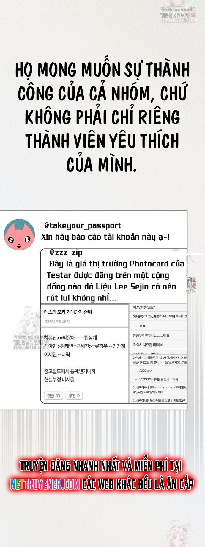 Debut Or Die Chap 77 - Next Chap 78