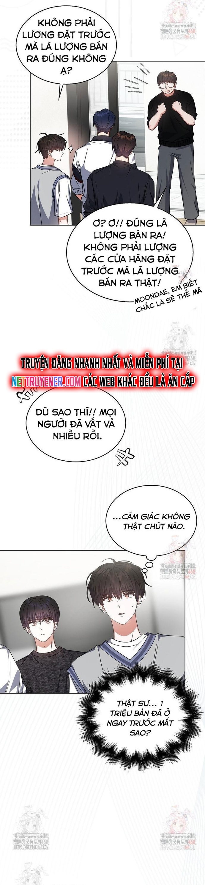 Debut Or Die Chap 77 - Next Chap 78
