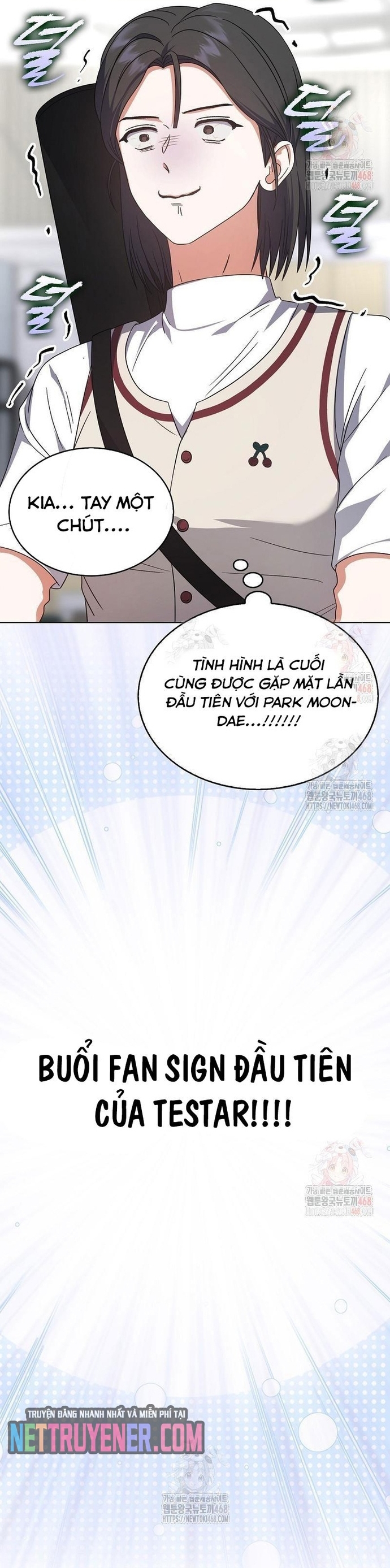 Debut Or Die Chap 77 - Next Chap 78