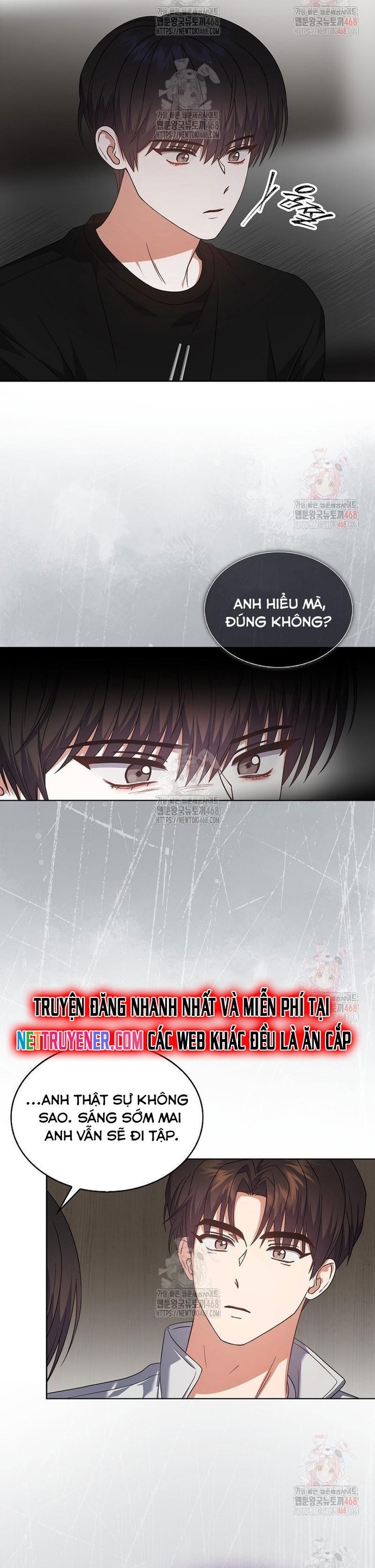 Debut Or Die Chap 77 - Next Chap 78