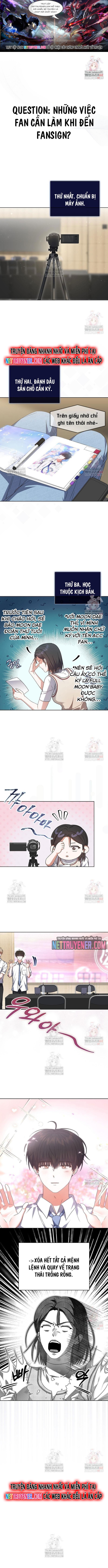 Debut Or Die Chap 78 - Next Chap 79