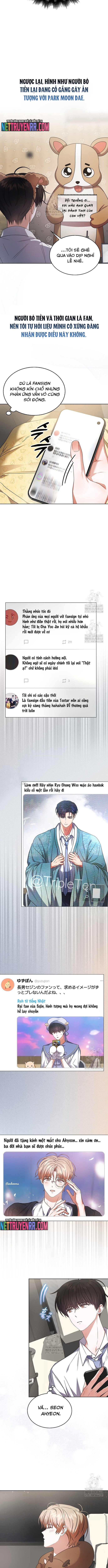 Debut Or Die Chap 79 - Next Chap 80