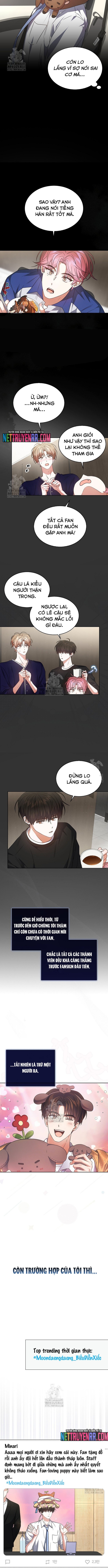 Debut Or Die Chap 79 - Next Chap 80