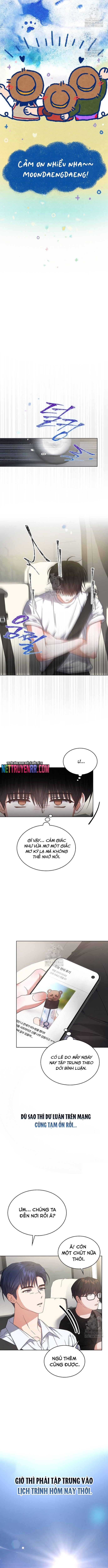 Debut Or Die Chap 79 - Next Chap 80