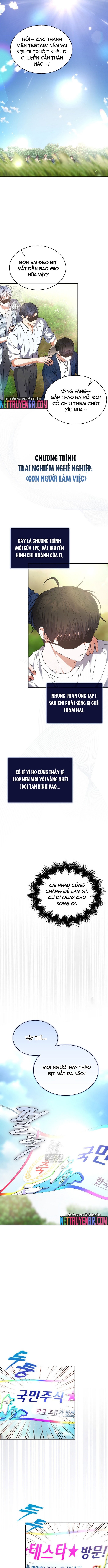 Debut Or Die Chap 79 - Next Chap 80