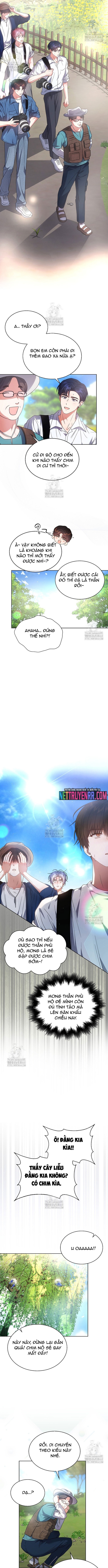 Debut Or Die Chap 80 - Next Chap 81