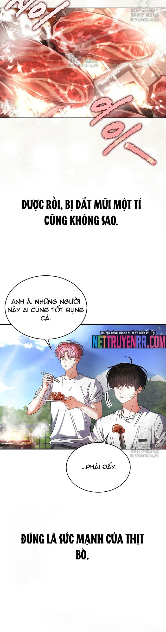 Debut Or Die Chap 80 - Next Chap 81