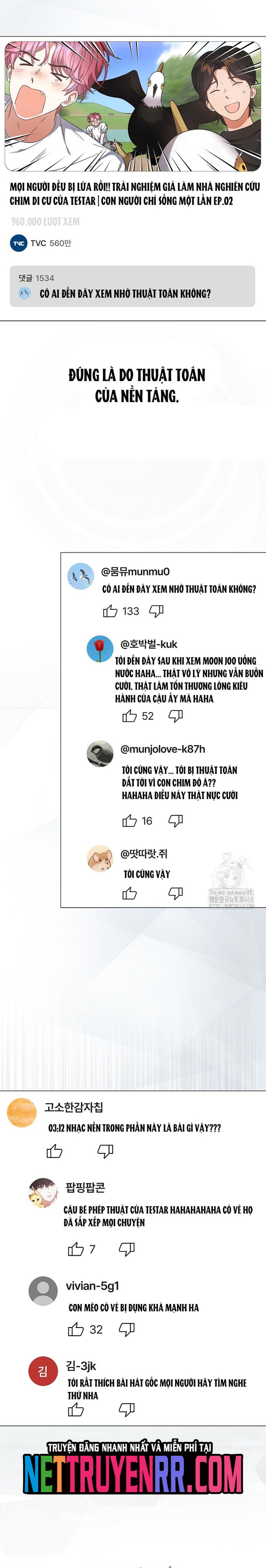 Debut Or Die Chap 81 - Next Chap 82