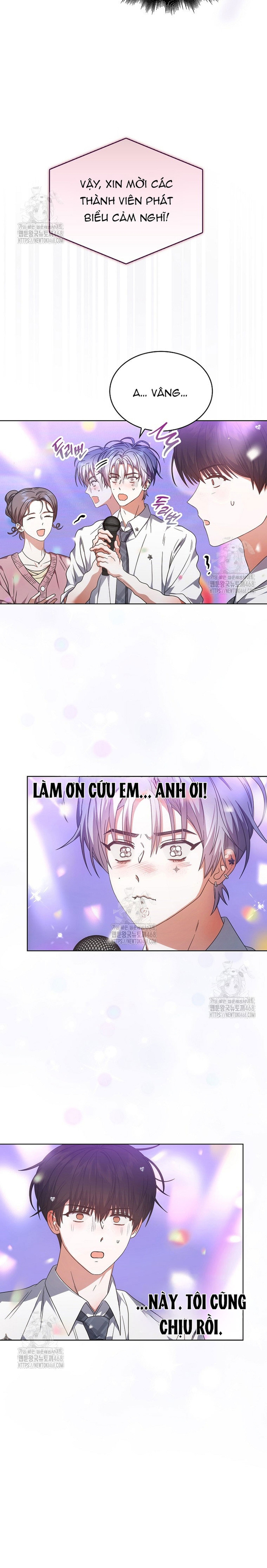 Debut Or Die Chap 81 - Next Chap 82