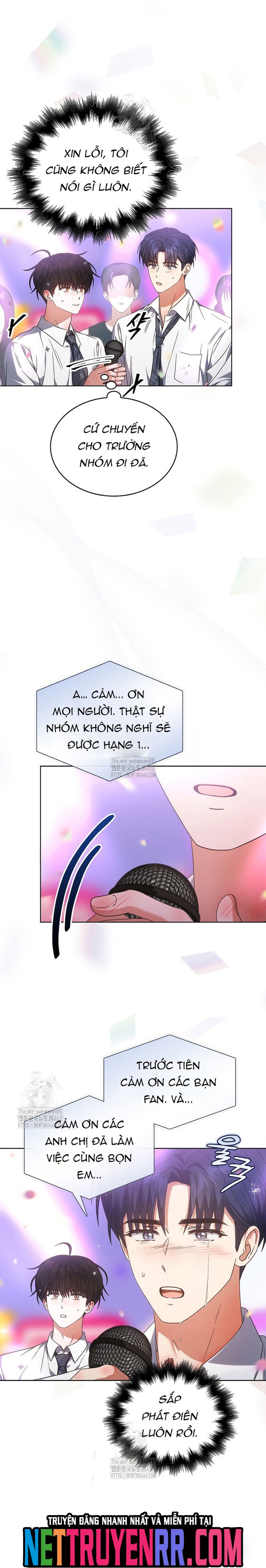 Debut Or Die Chap 81 - Next Chap 82