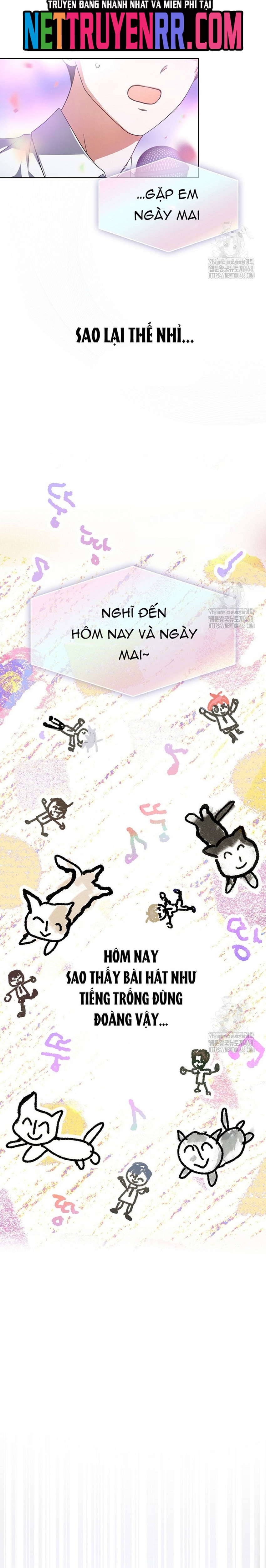 Debut Or Die Chap 81 - Next Chap 82