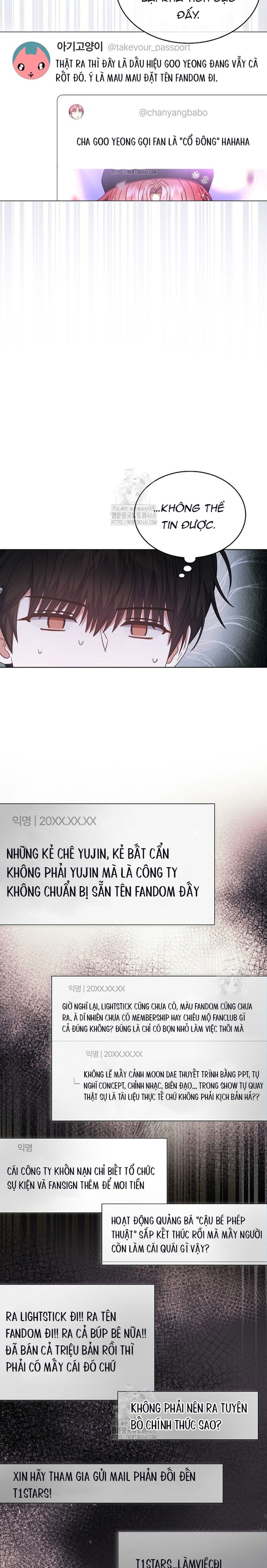 Debut Or Die Chap 81 - Next Chap 82