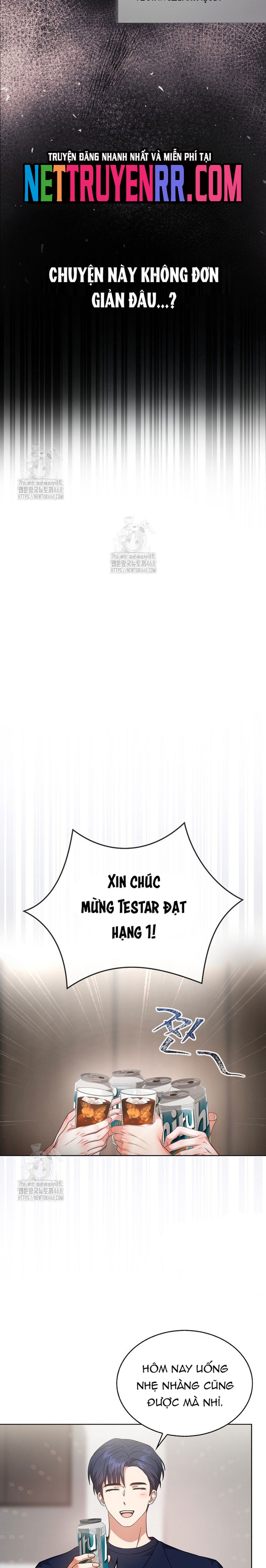 Debut Or Die Chap 81 - Next Chap 82