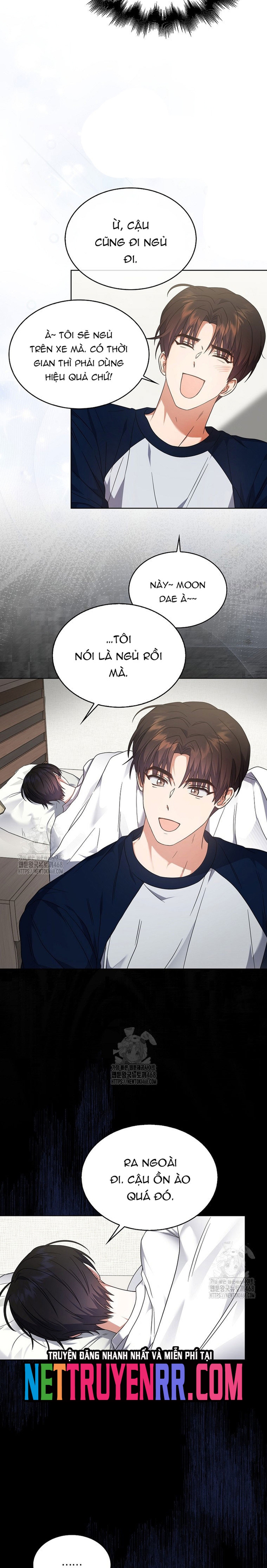 Debut Or Die Chap 81 - Next Chap 82
