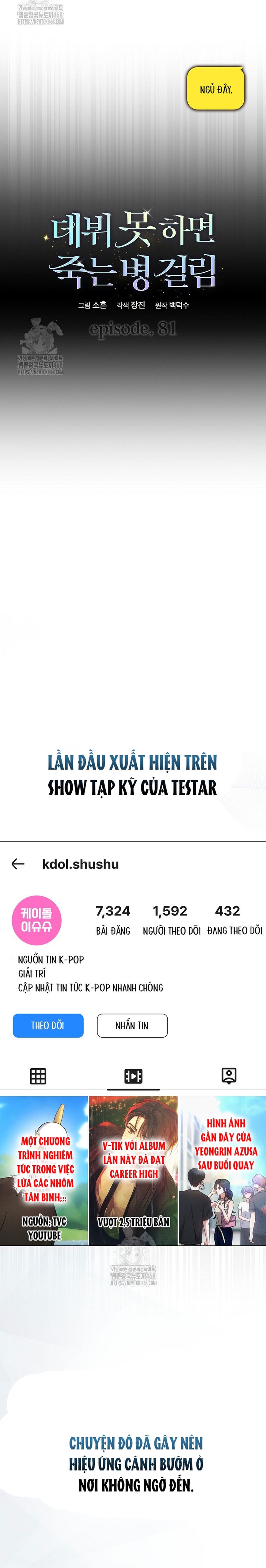 Debut Or Die Chap 81 - Next Chap 82