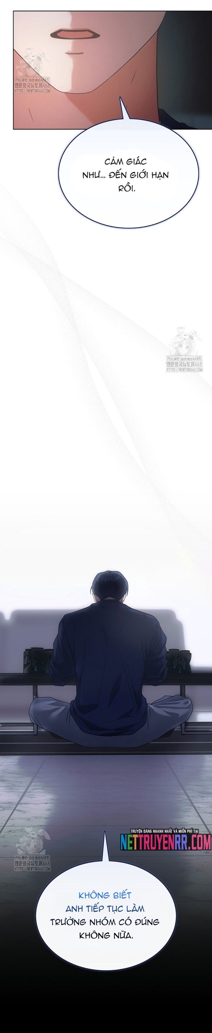 Debut Or Die Chap 82 - Next Chap 83