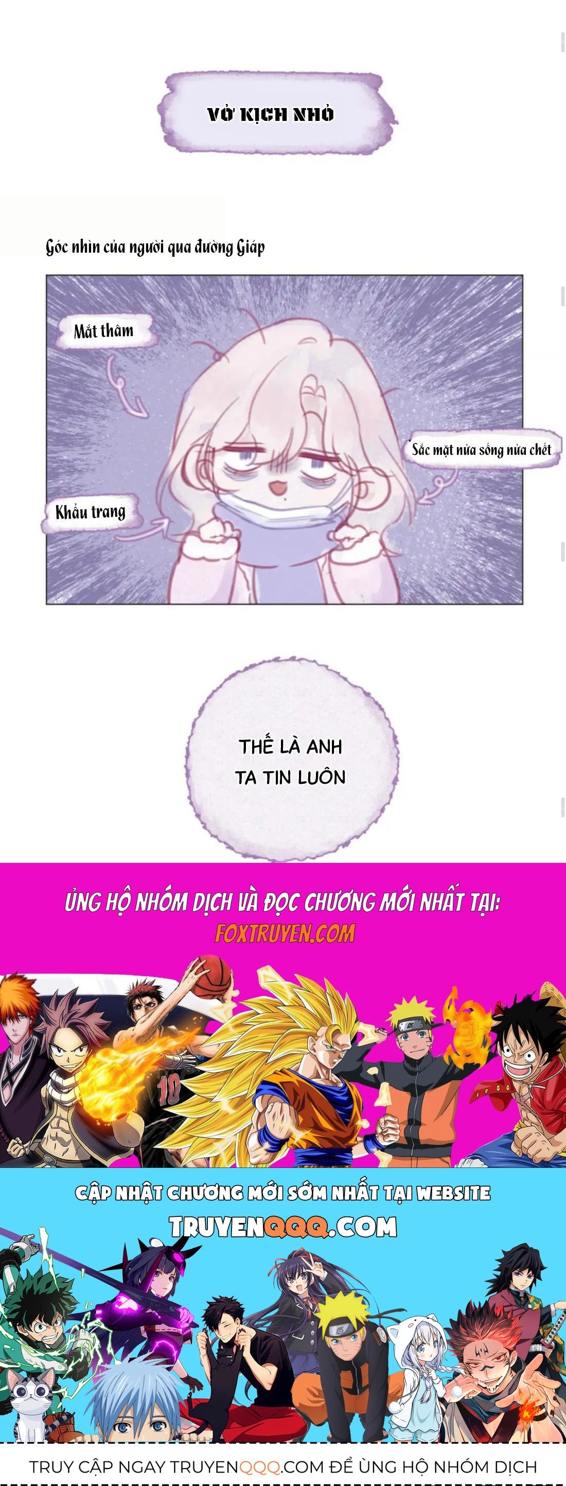 Decibel Nhịp Tim Chap 1 - Next Chap 2