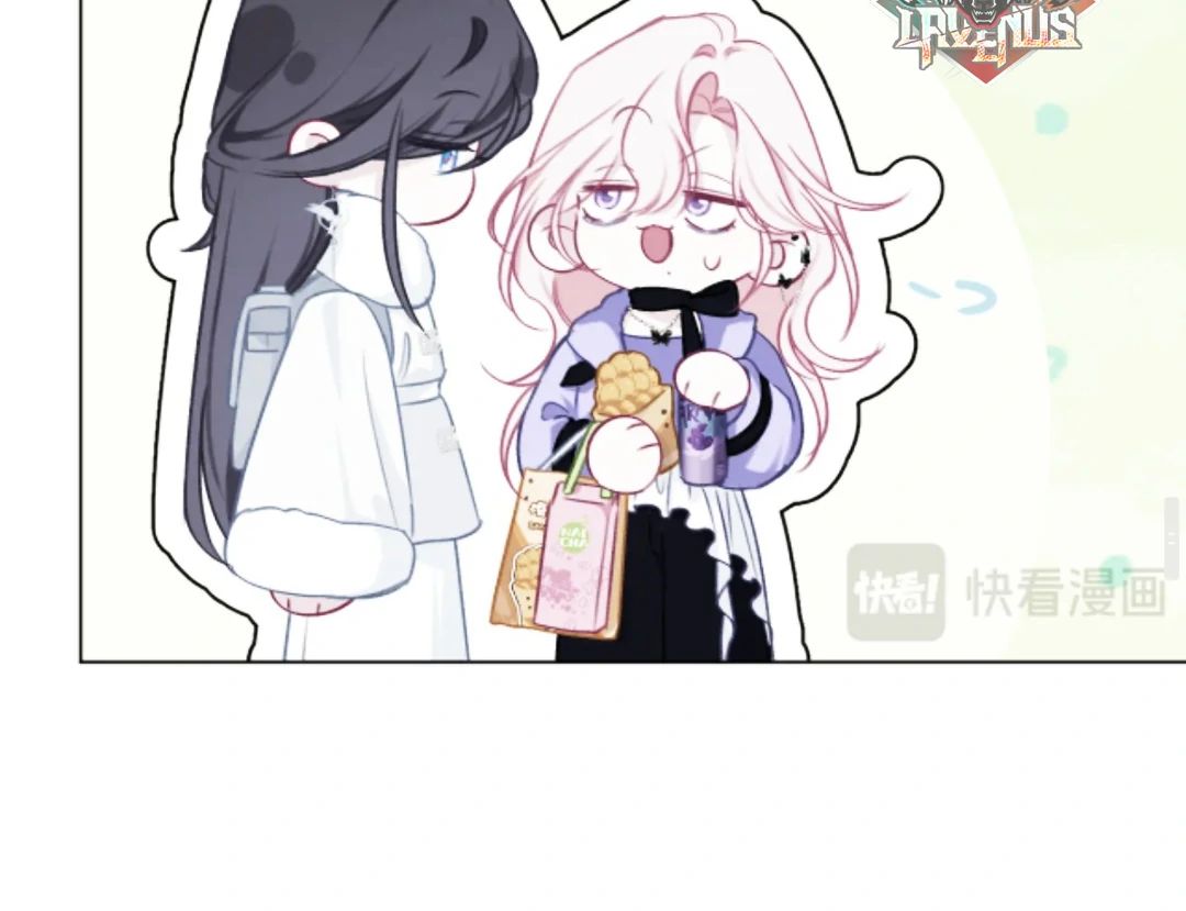 Decibel Nhịp Tim Chap 11 - Next Chap 12