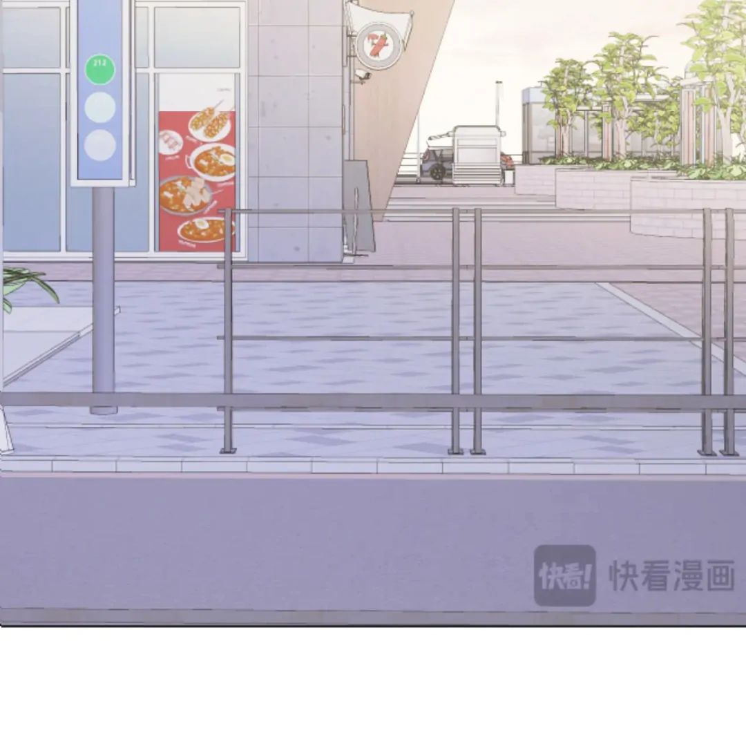 Decibel Nhịp Tim Chap 11 - Next Chap 12