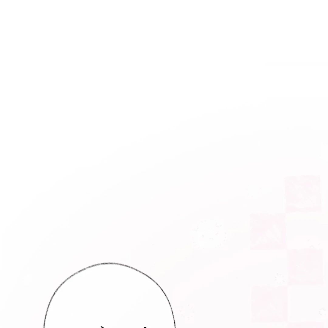 Decibel Nhịp Tim Chap 11 - Next Chap 12