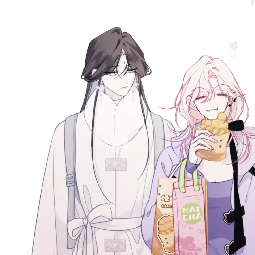 Decibel Nhịp Tim Chap 11 - Next Chap 12