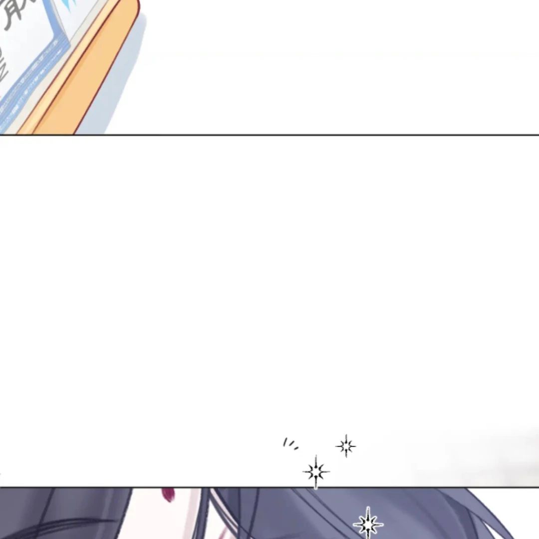 Decibel Nhịp Tim Chap 13 - Next Chap 14