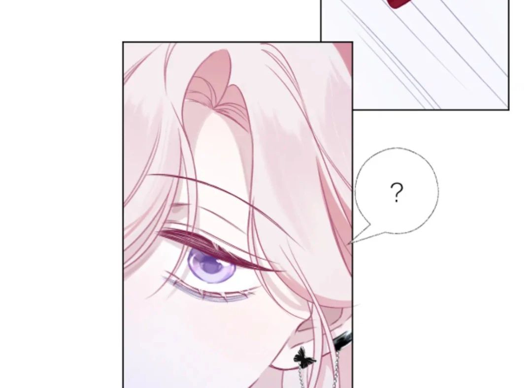 Decibel Nhịp Tim Chap 13 - Next Chap 14