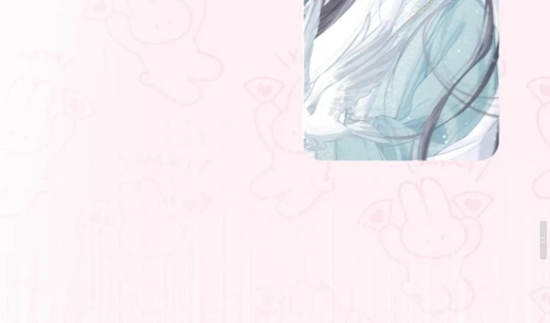 Decibel Nhịp Tim Chap 15 - Next Chap 16