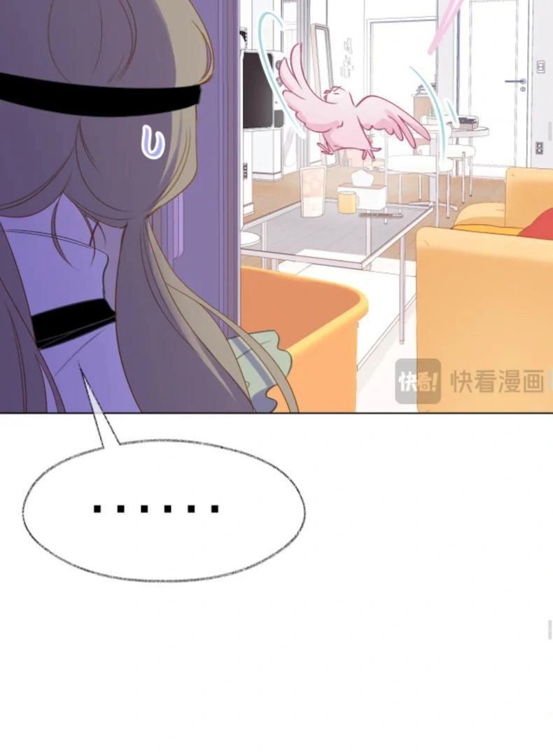 Decibel Nhịp Tim Chap 5 - Next Chap 6