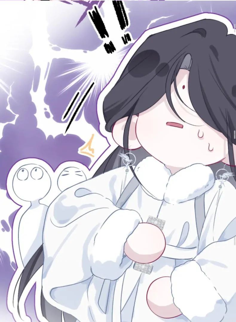 Decibel Nhịp Tim Chap 5 - Next Chap 6